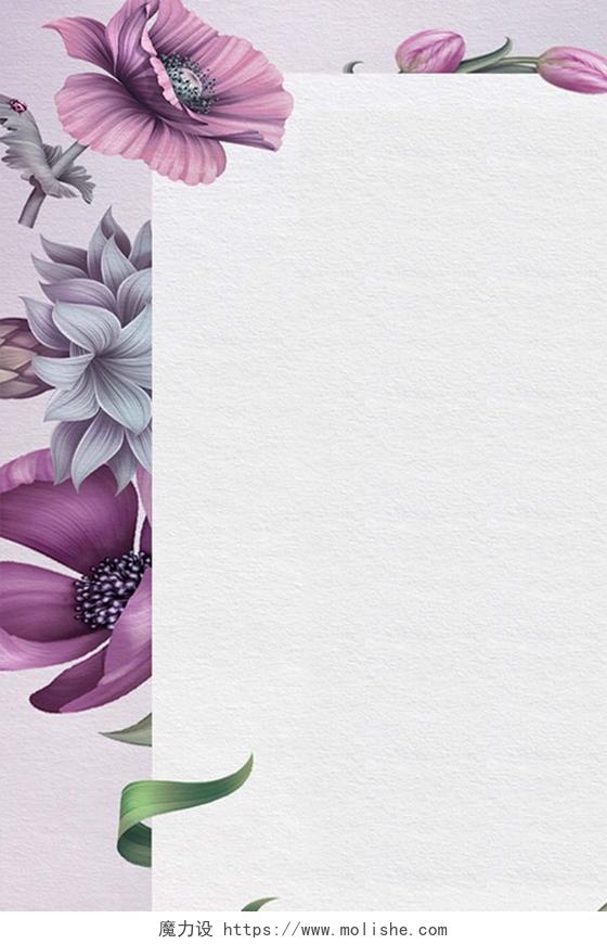 紫色花卉白边框精油美容养生护肤海报背景